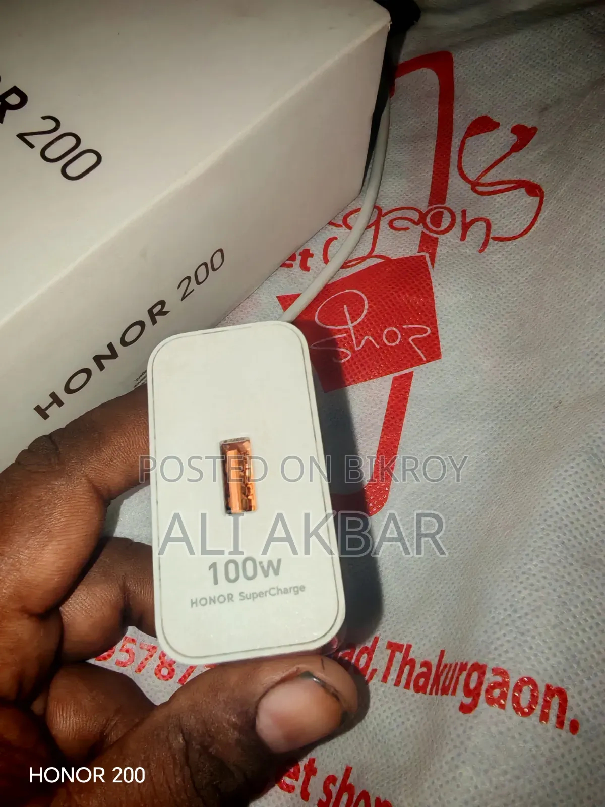 Honor 200 ২৫৬ জিবি ব্ল্যাক