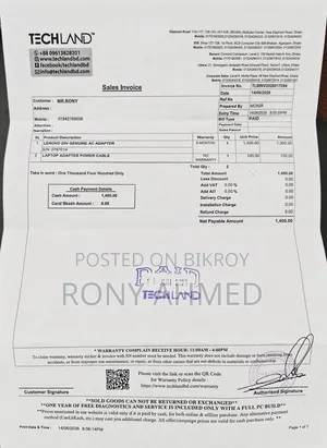 লেনোভো ৬৫ওয়াট চার্জার