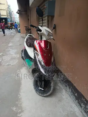 TVS 2017 White