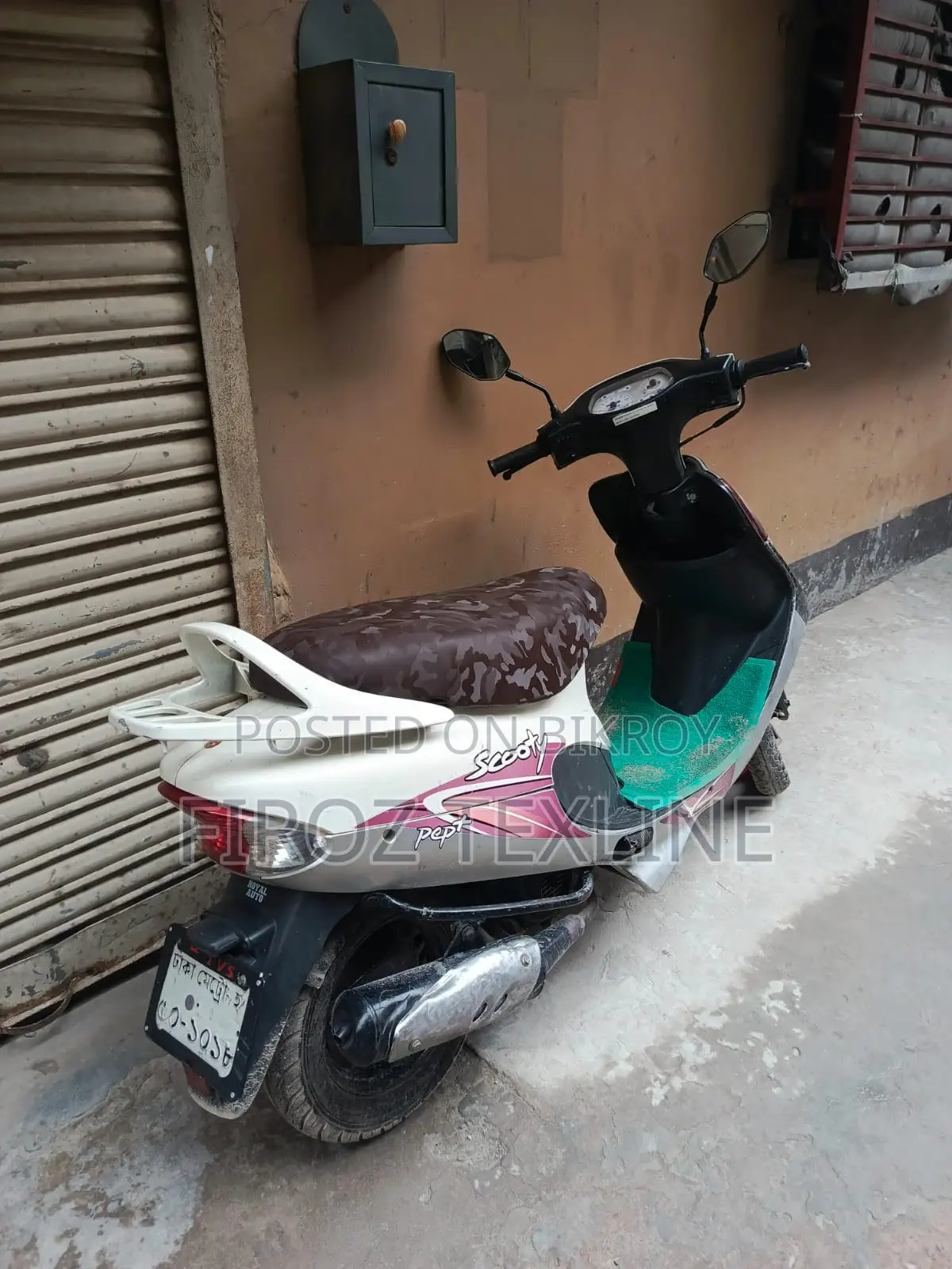 TVS 2017 White