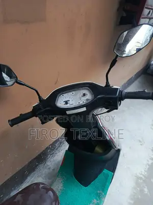 TVS 2017 White