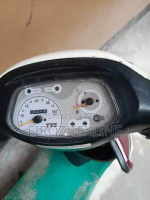 TVS 2017 White