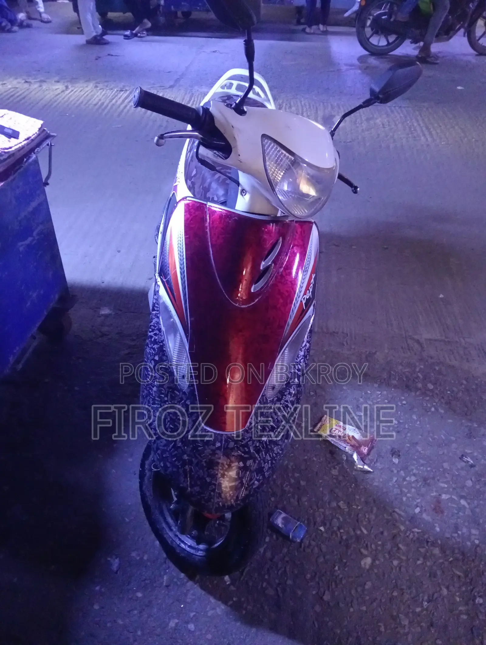 TVS 2017 White
