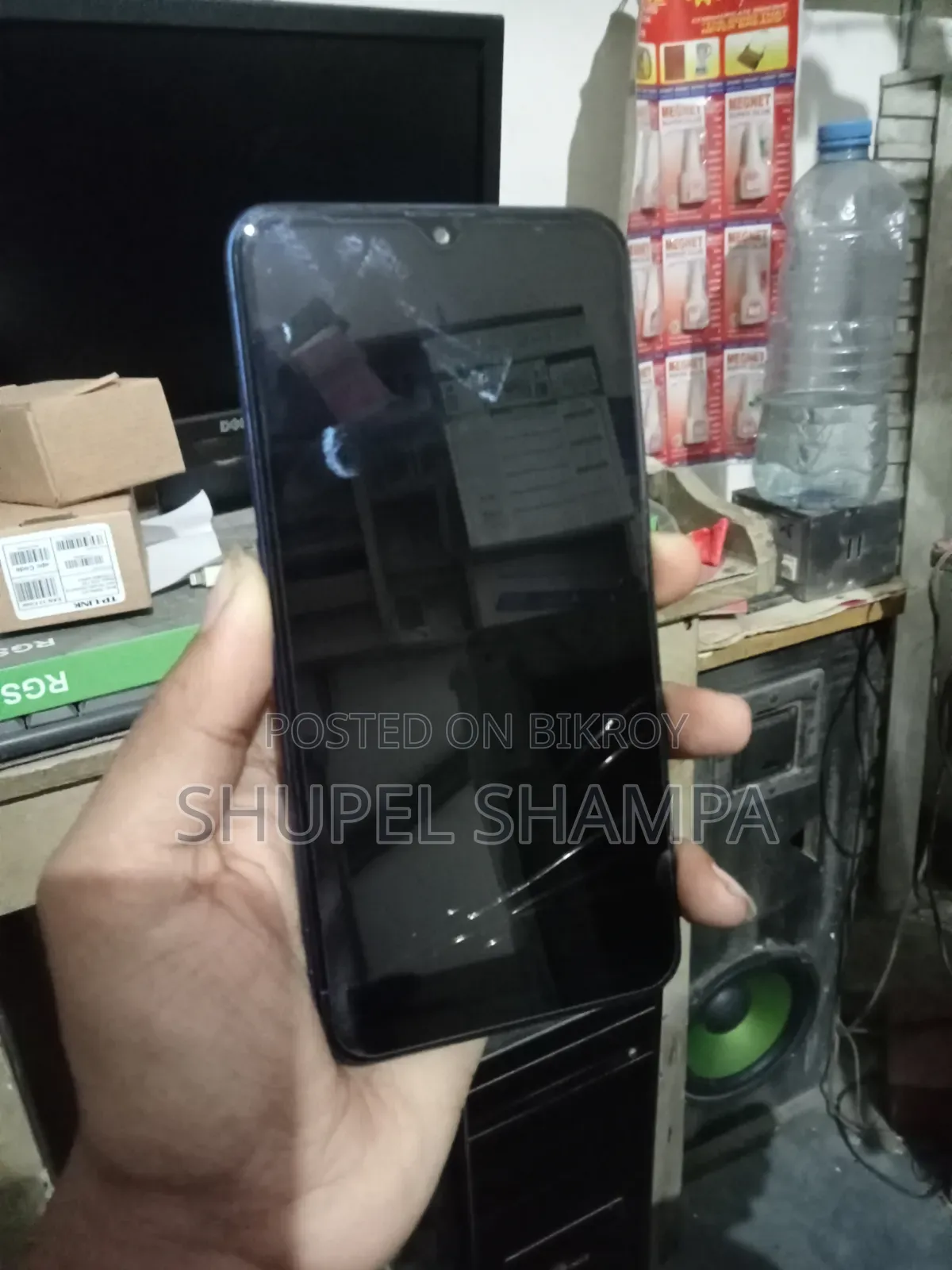 Samsung Galaxy A10s 32 GB Blue
