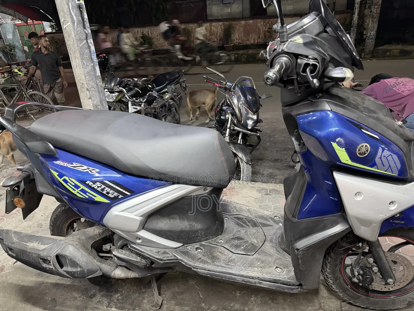 Yamaha 2022 Blue