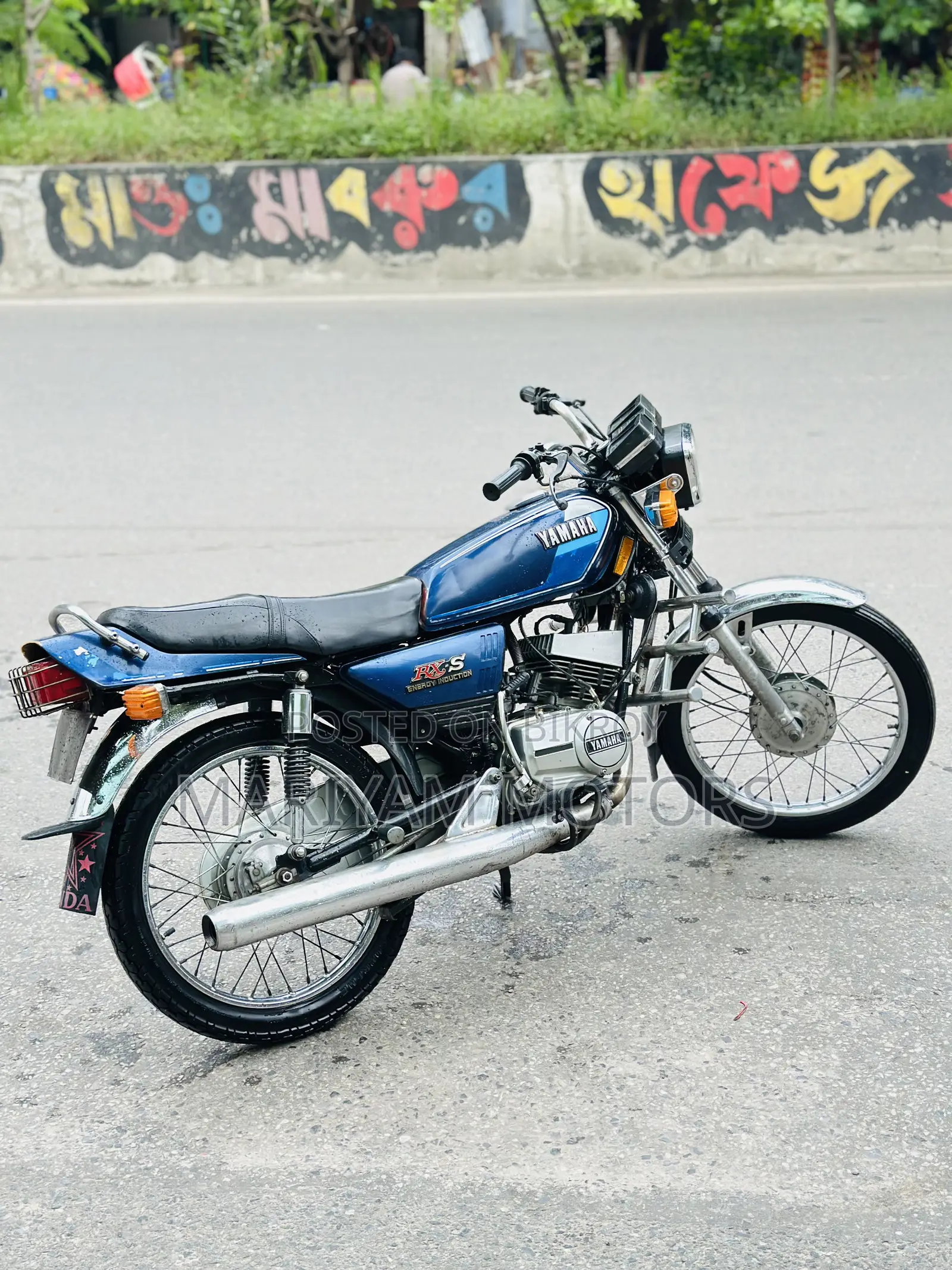 Yamaha 2002 Blue