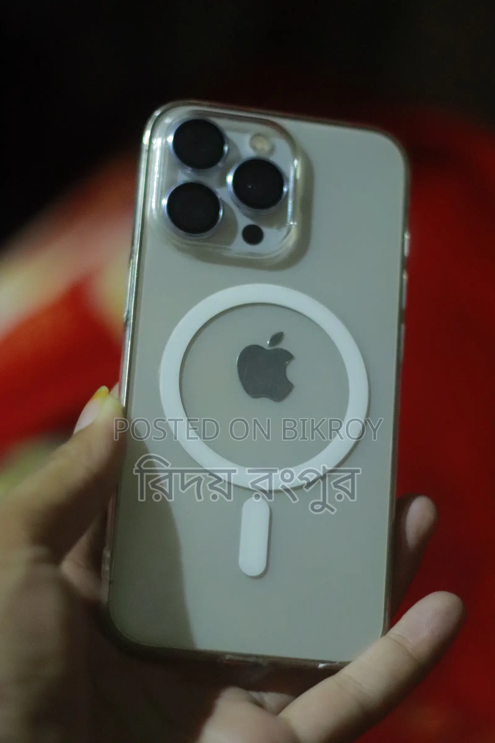 New Apple iPhone 13 Pro ২৫৬ জিবি গোল্ড