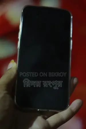 New Apple iPhone 13 Pro ২৫৬ জিবি গোল্ড