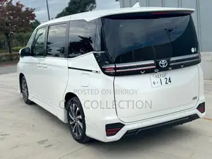 Toyota Voxy 2023 Pearl
