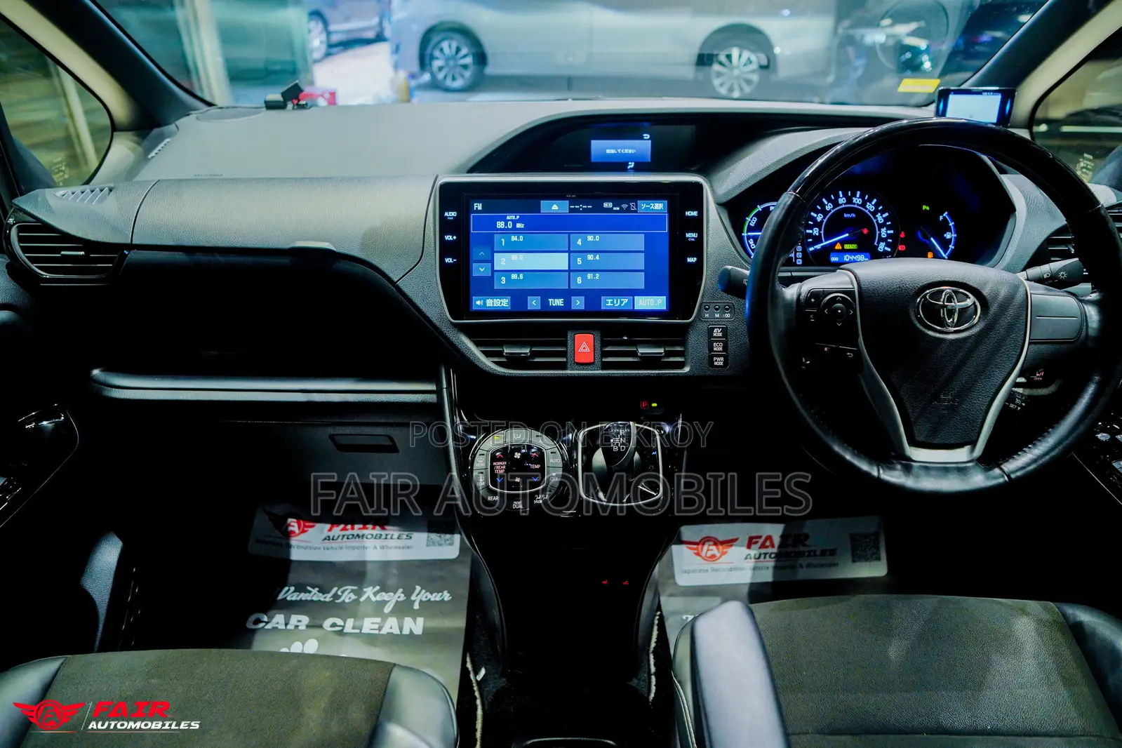 Toyota Noah 2021 Blue