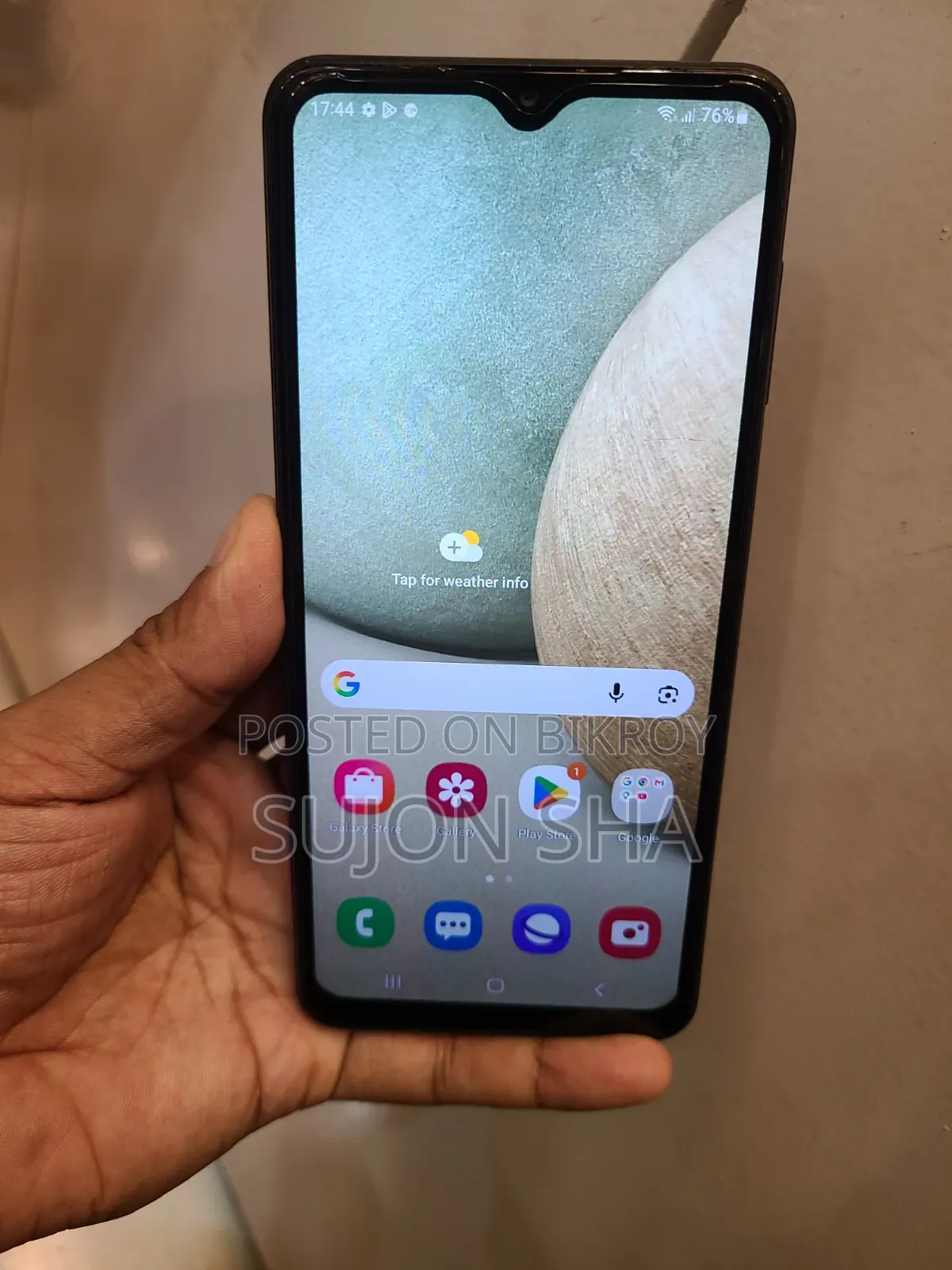 স্যামসাং গ্যালাক্সি এ১২ ৬৪ জিবি কালো