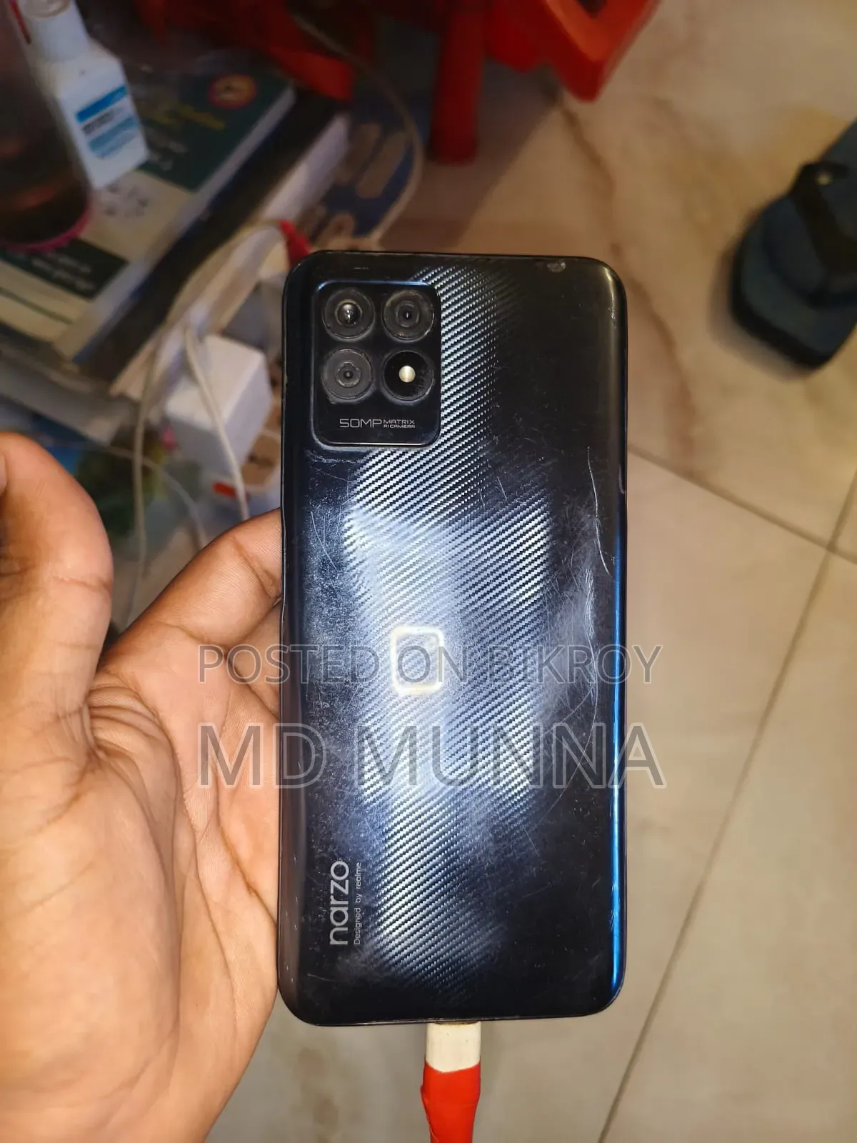 Realme Narzo 50 5G 64 GB