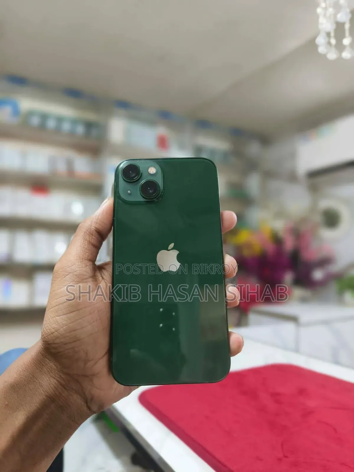 অ্যাপল আইফোন ১৩ ১২৮ জিবি সবুজ