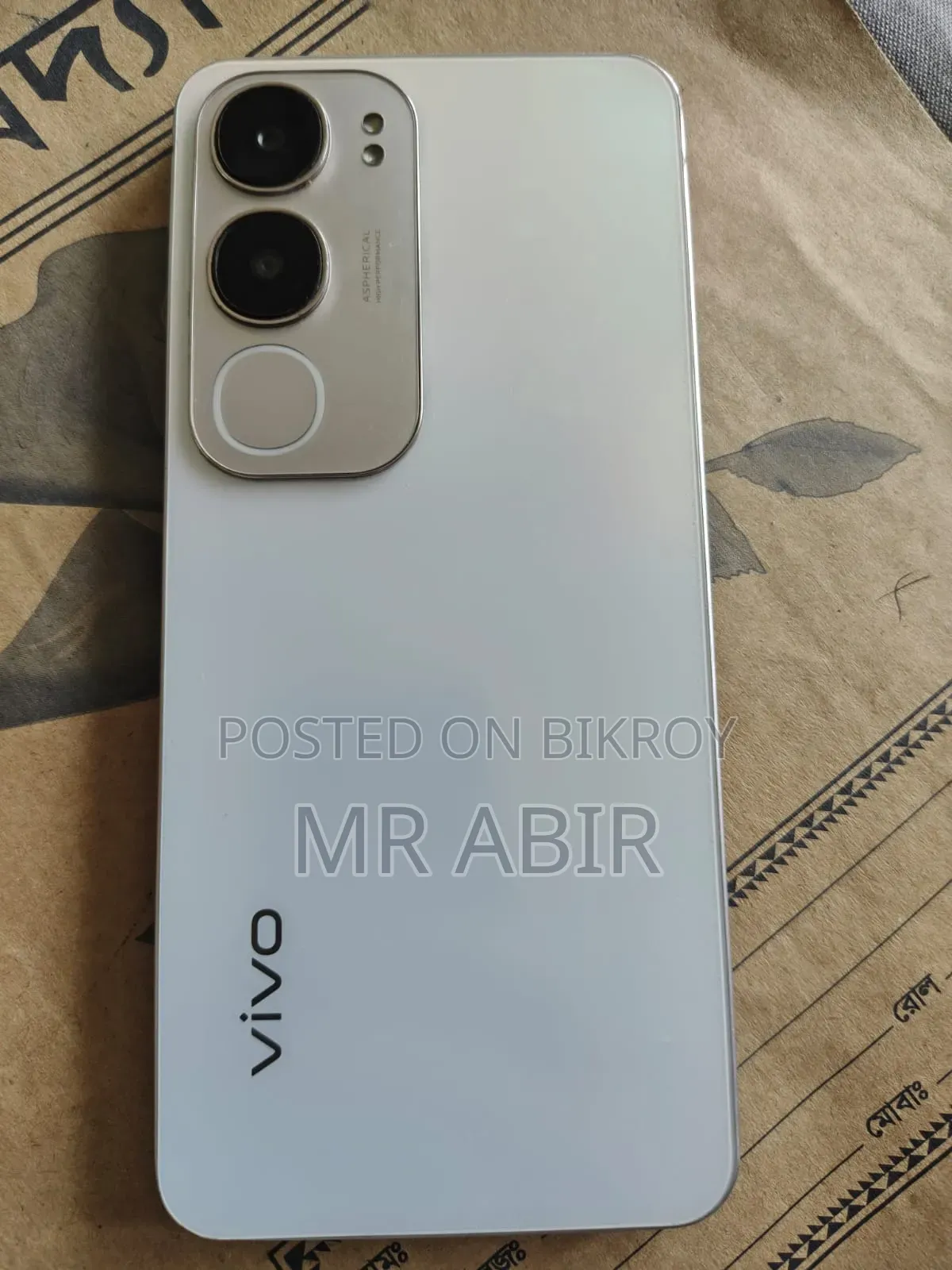 Vivo Y19s 128 GB White