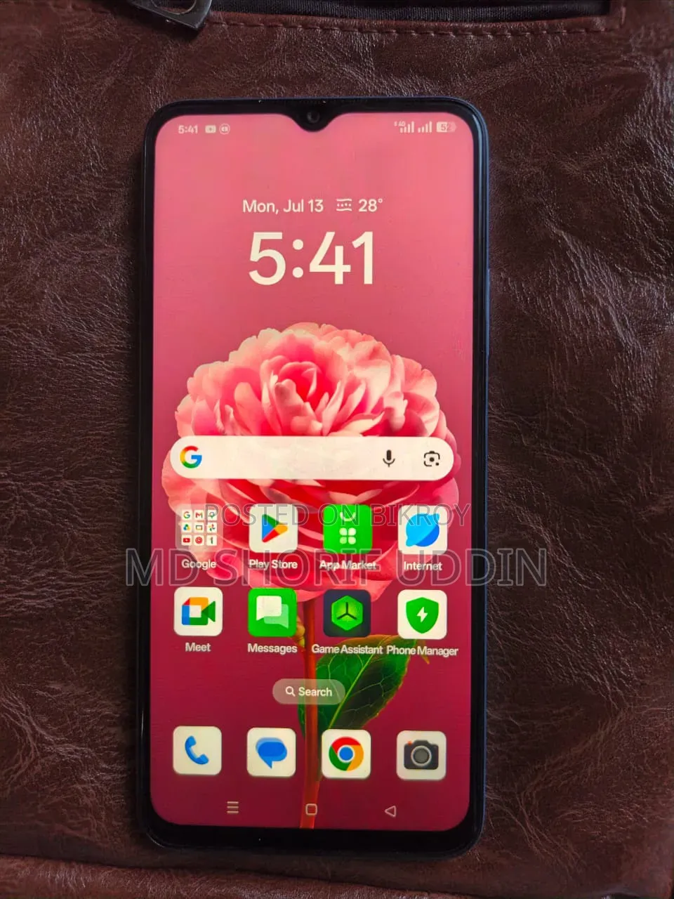 অপো এ১৮ ১২৮ জিবি ব্লু