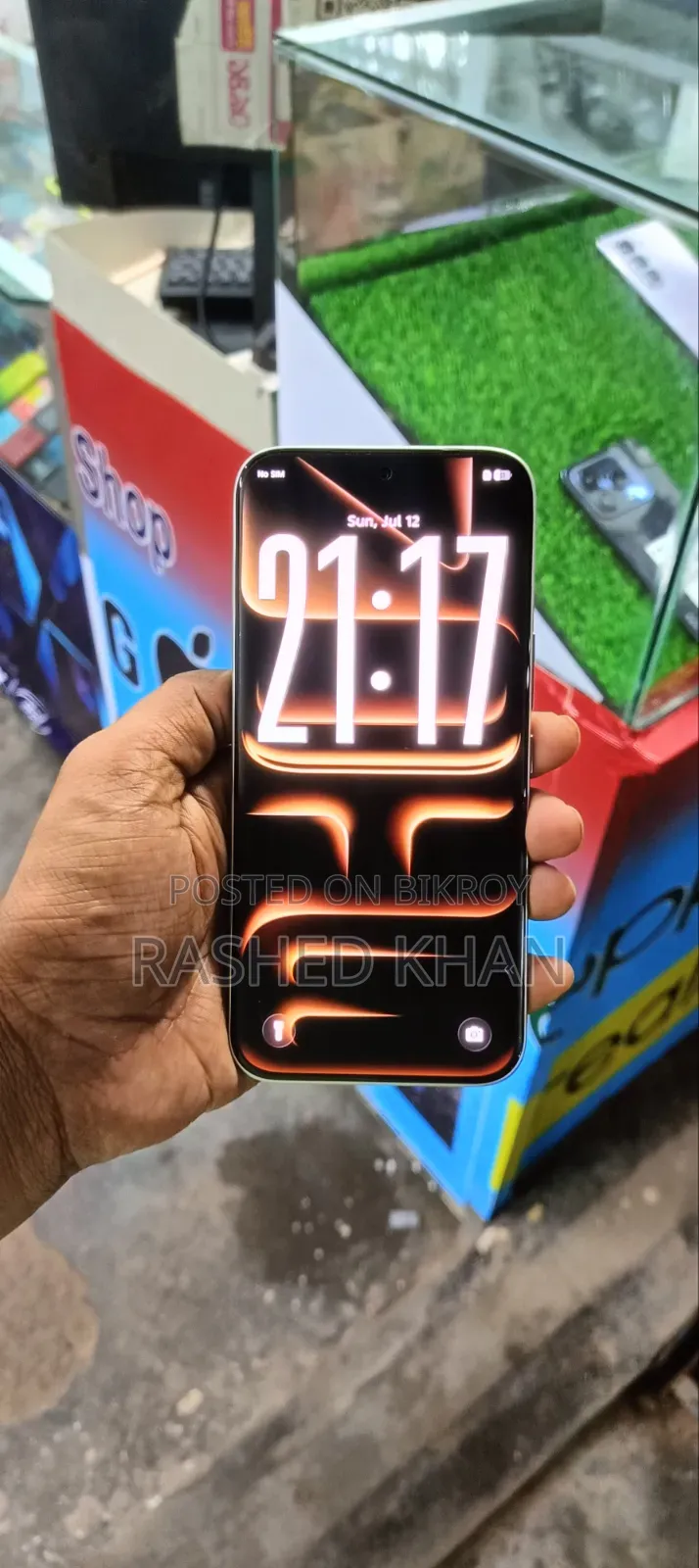 ইনফিনিক্স ৮ জিবি গোল্ড