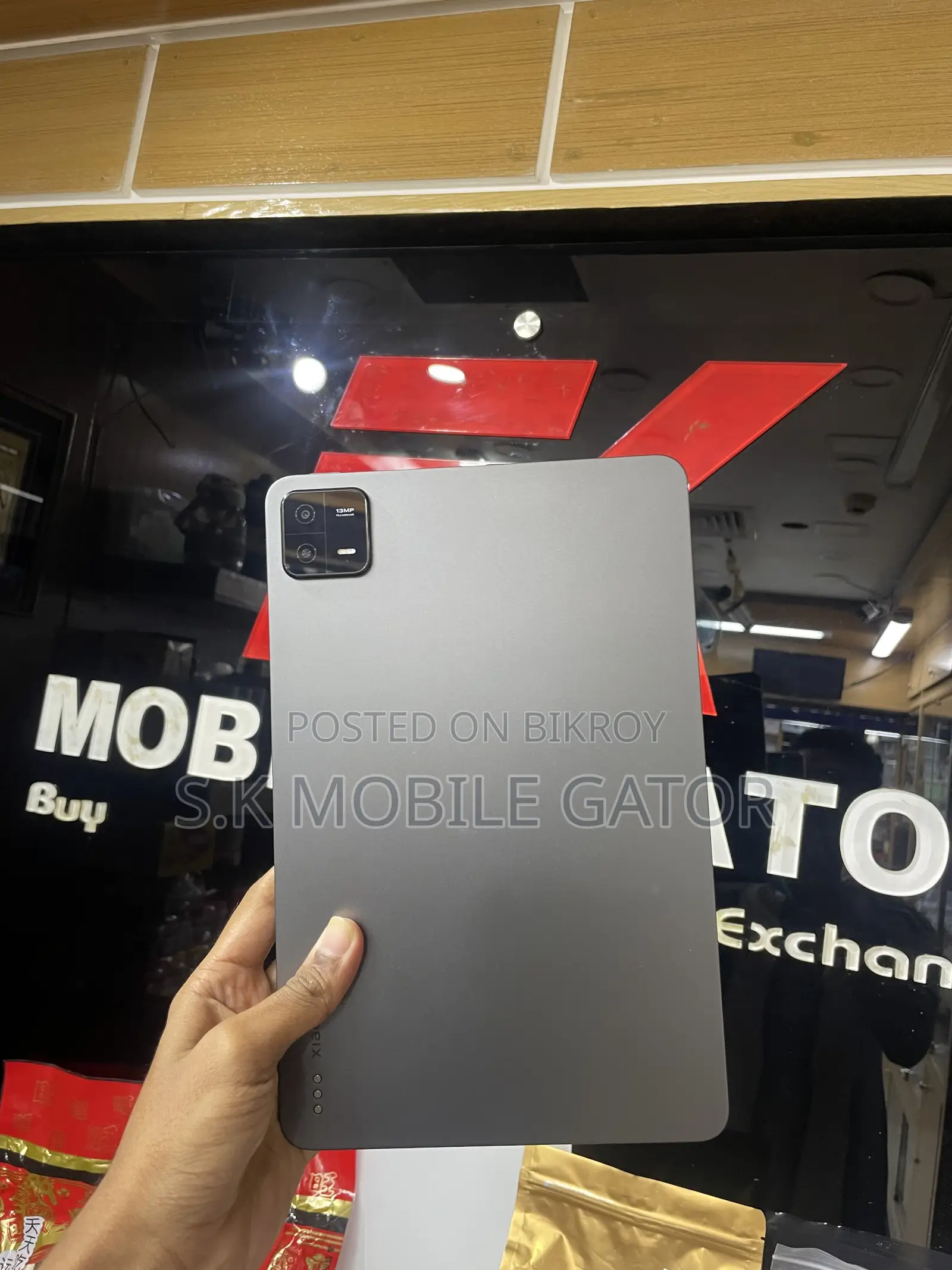 Xiaomi Pad 6 256 GB Gray