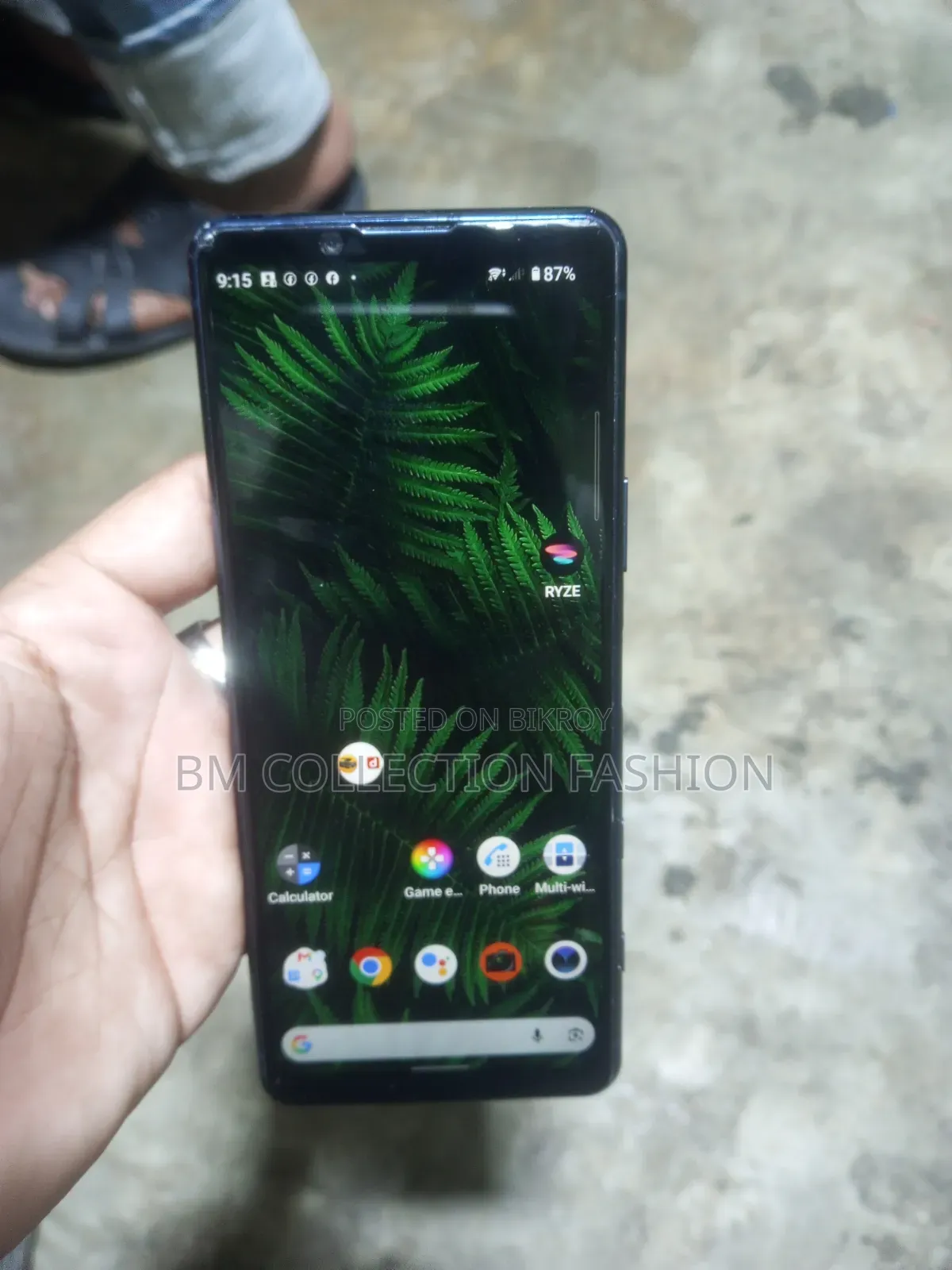 Sony Xperia 5 II ১২৮ জিবি গ্রে