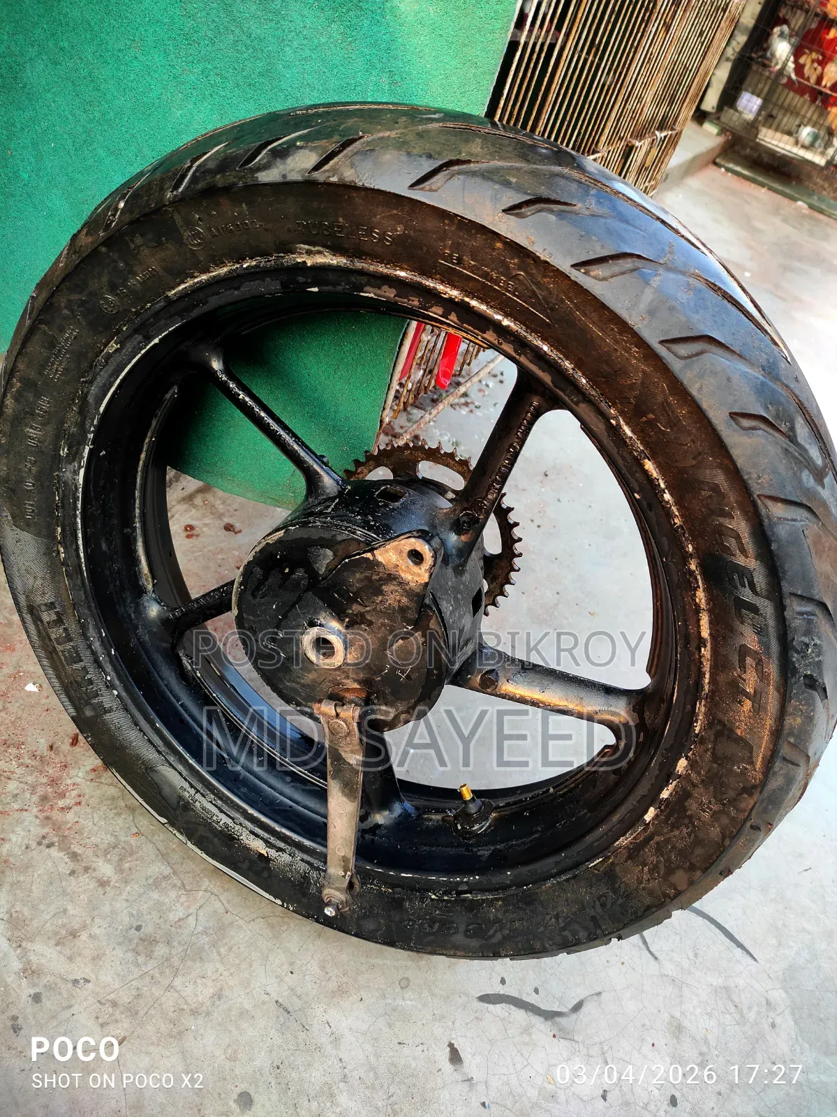 FZS V1 Rear Rim Tire