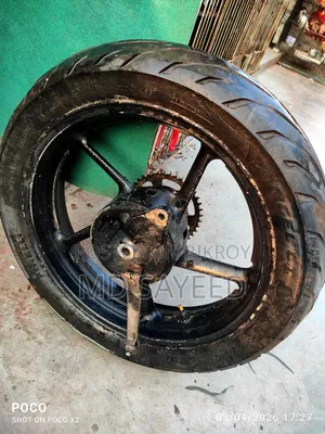 FZS V1 Rear Rim Tire