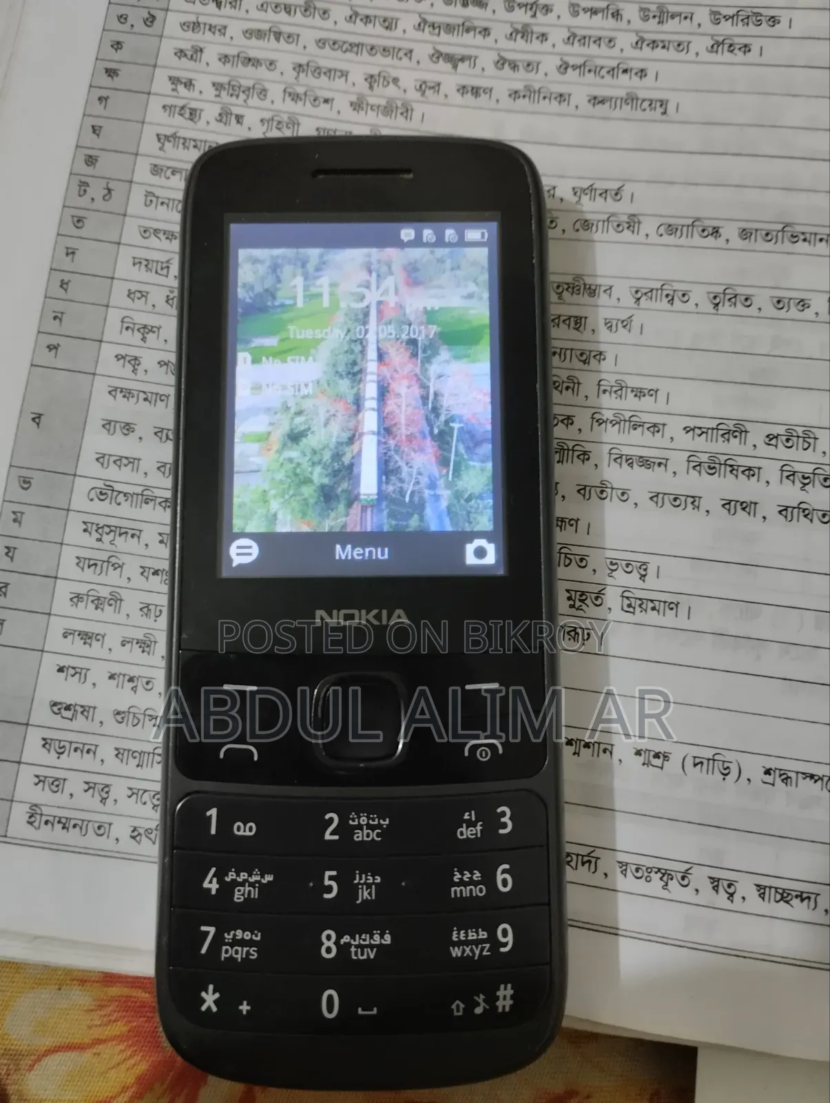 Nokia 225 Black