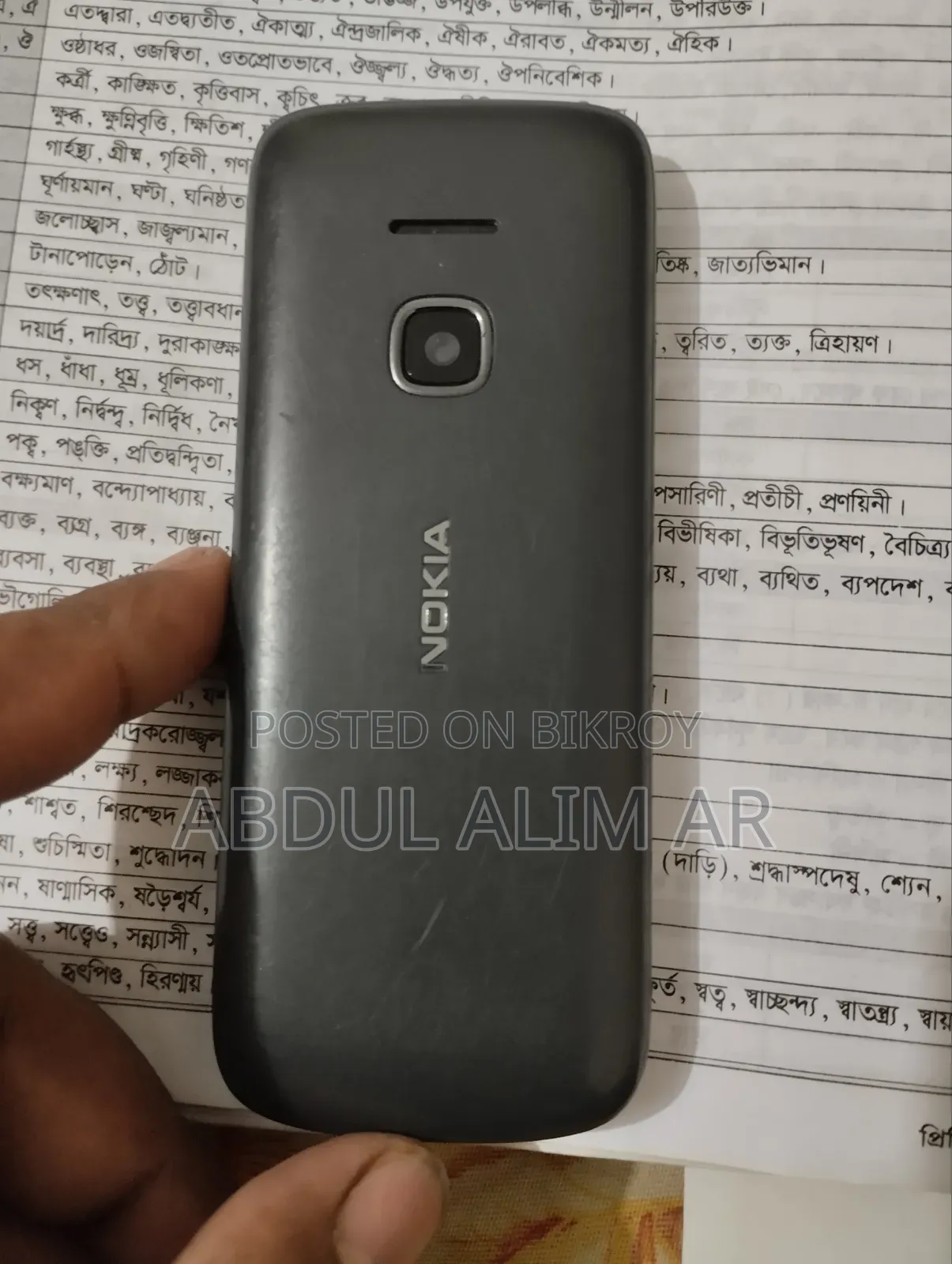 Nokia 225 Black