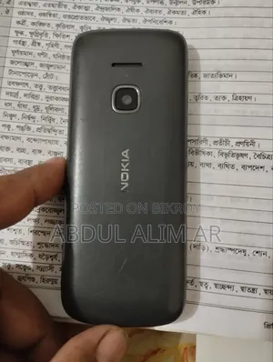 Nokia 225 Black