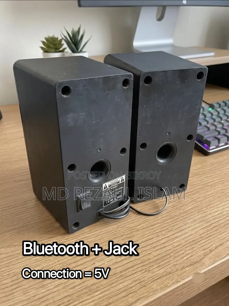 A pair of speakers for sale at a low price.