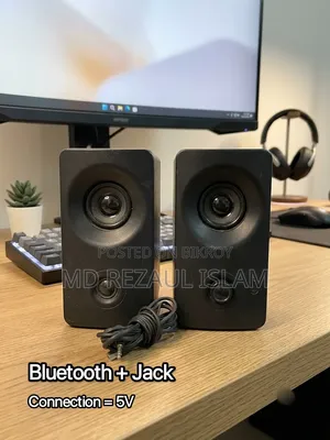 A pair of speakers for sale at a low price.