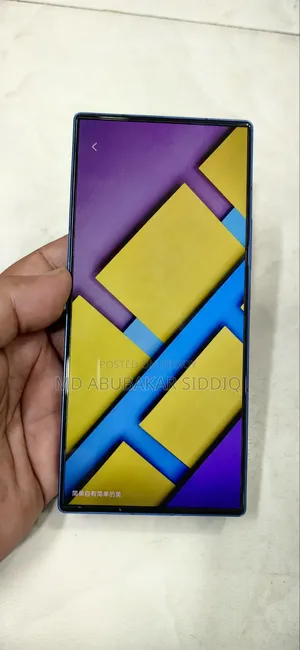 ইএল ১৬ জিবি নীল