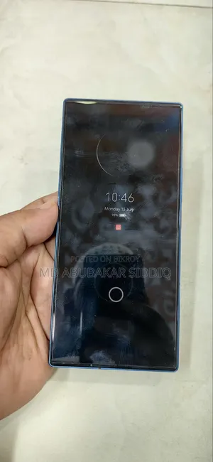 ইএল ১৬ জিবি নীল