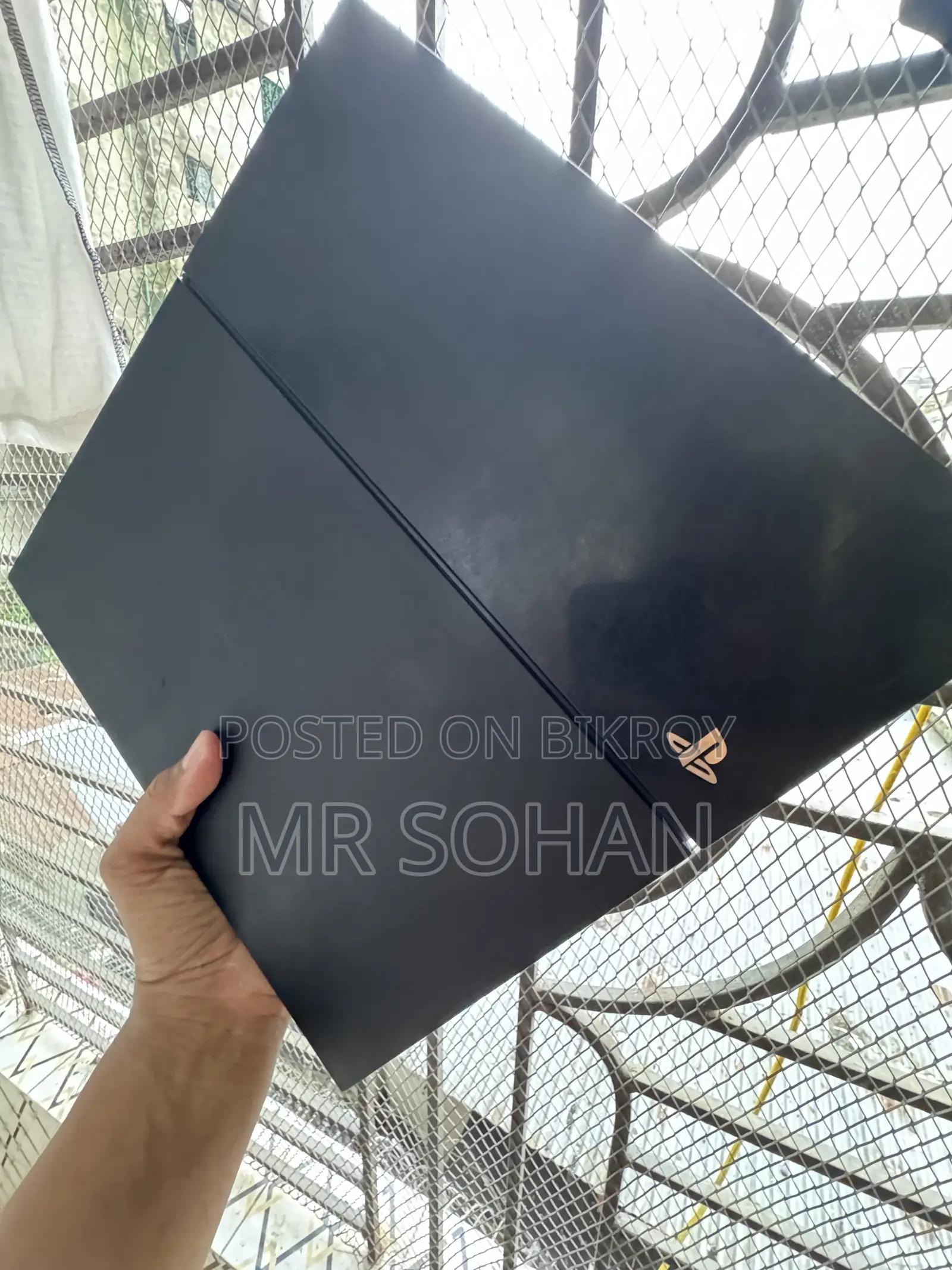 PS4 Jailbreak
