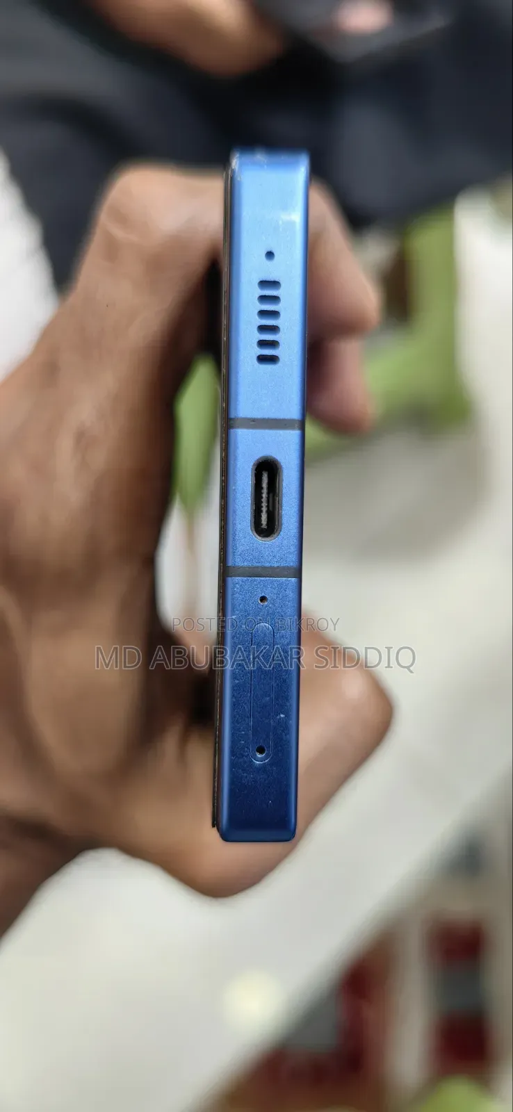 ইএল ১৬ জিবি নীল