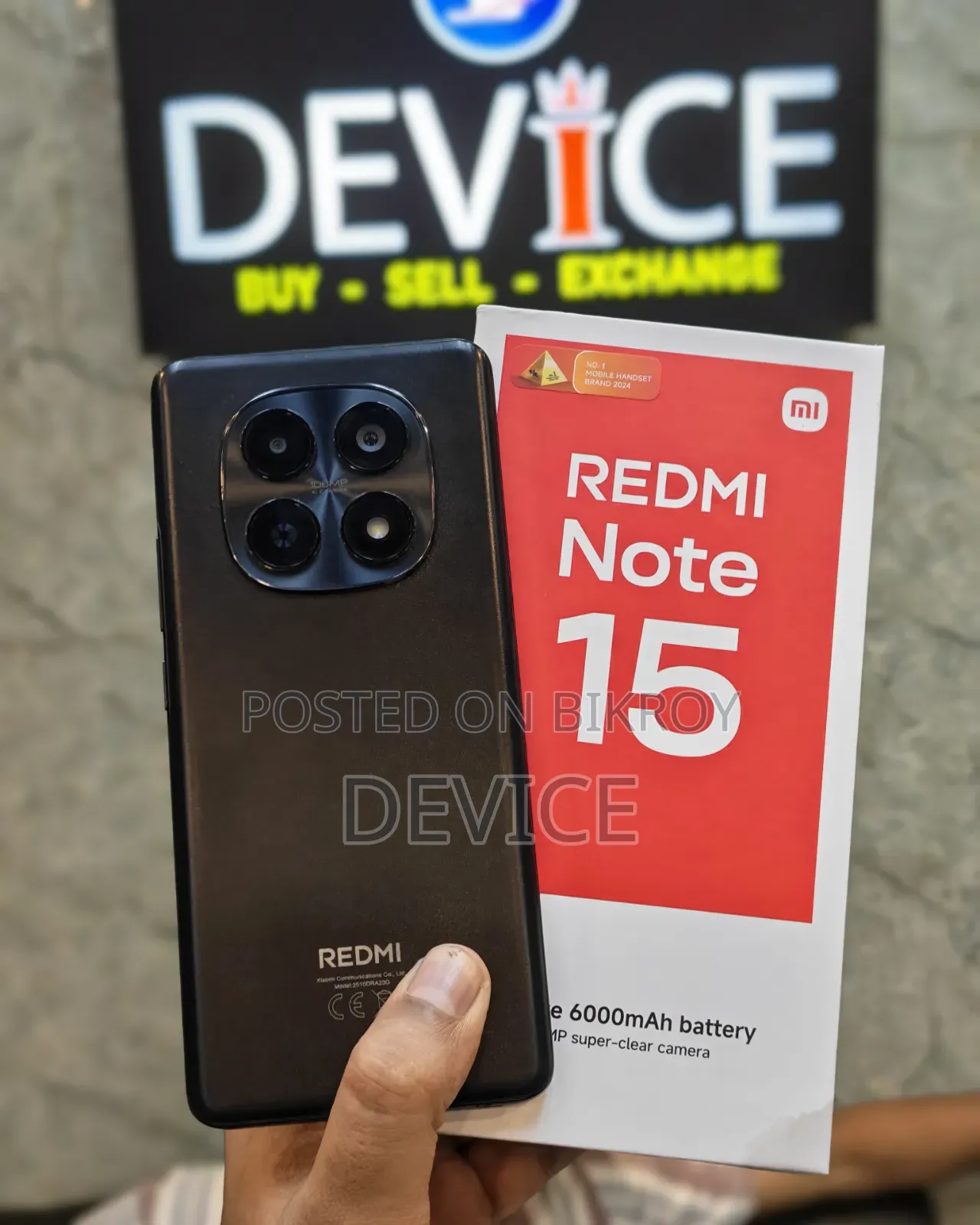 Xiaomi Redmi Note 15 ২৫৬ জিবি ব্ল্যাক