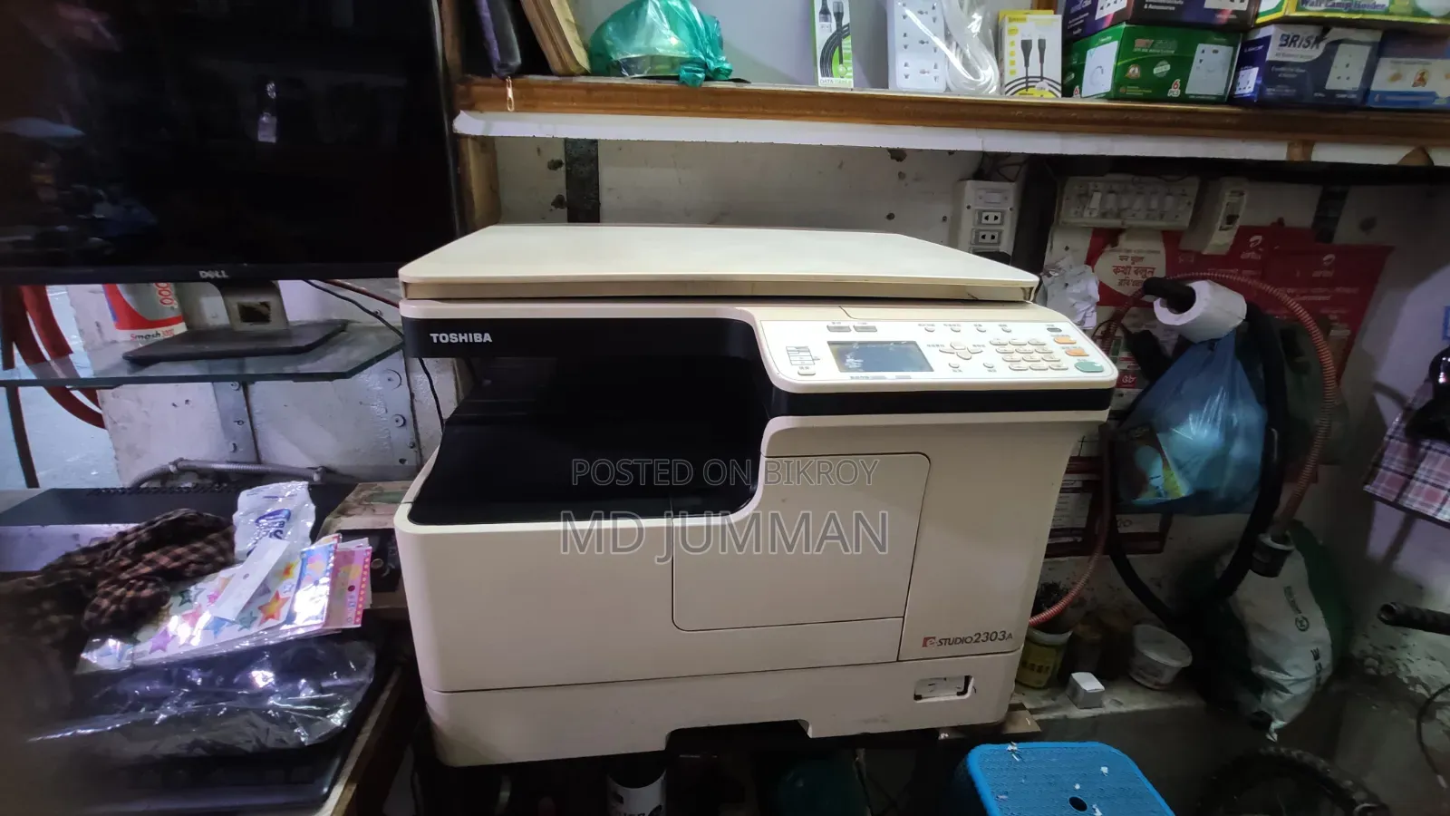 Toshiba 2303a