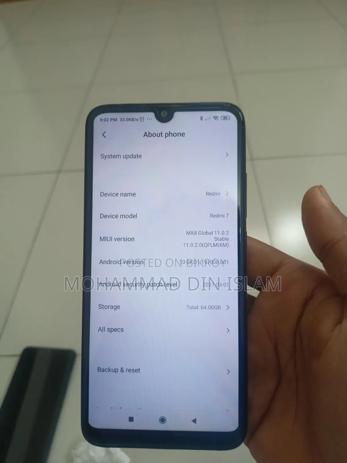 শাওমি রেডমি ৭ ৬৪ জিবি ব্ল্যাক
