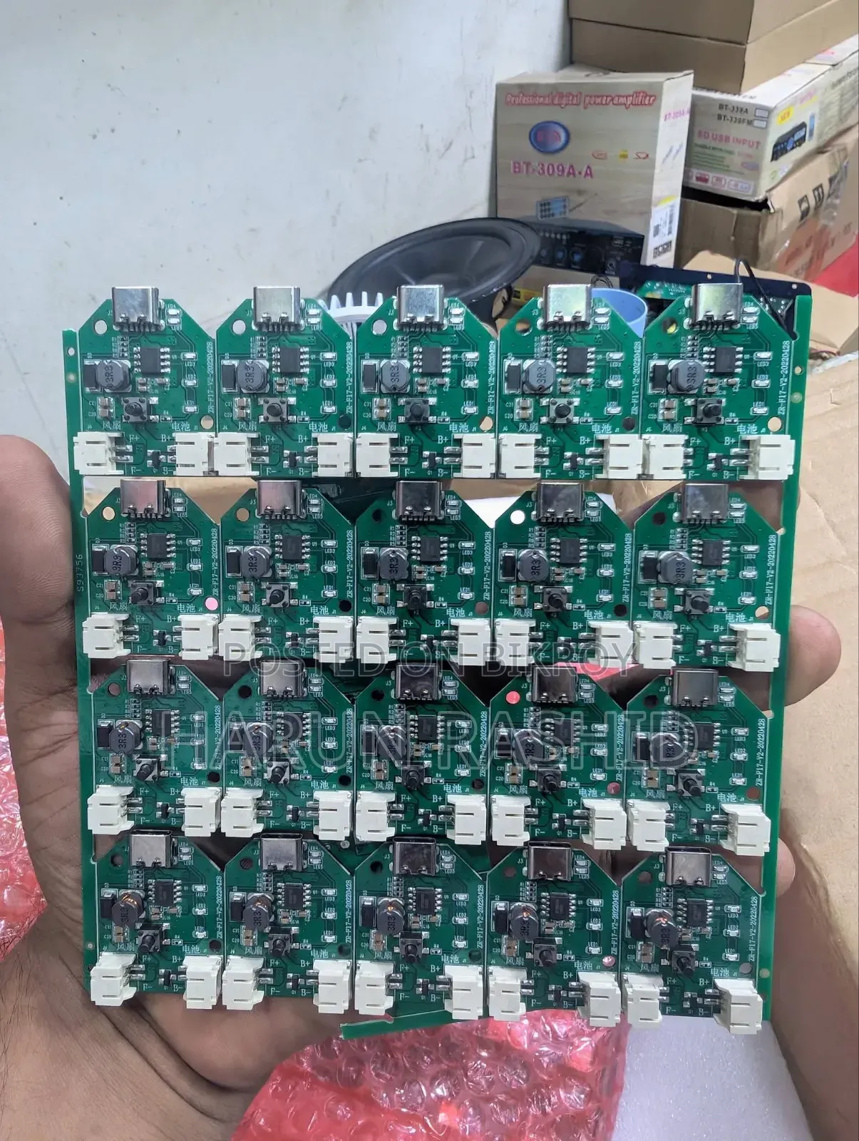 Brushless Fan (8" 6" 5") and Others