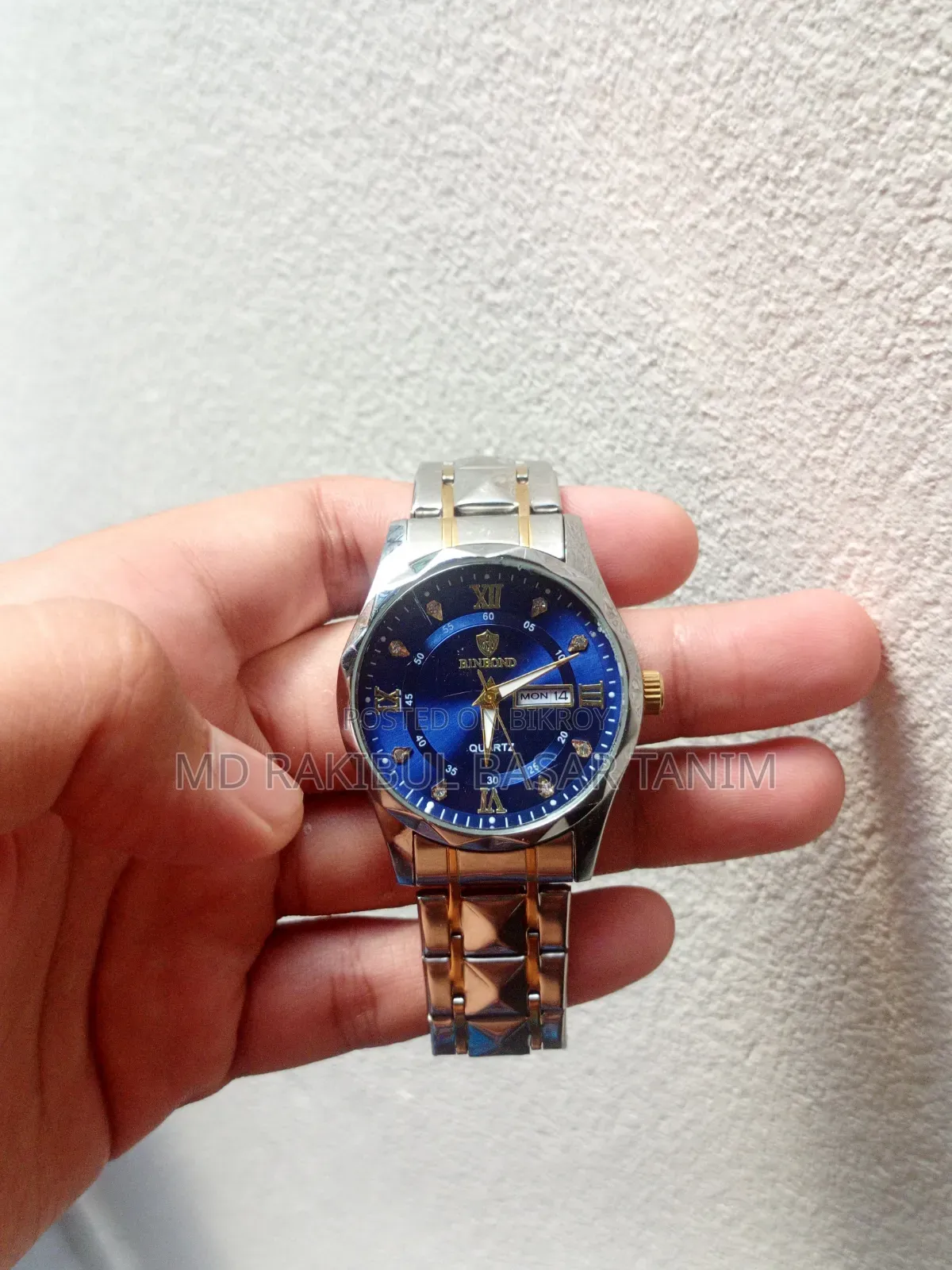 Digital Watch