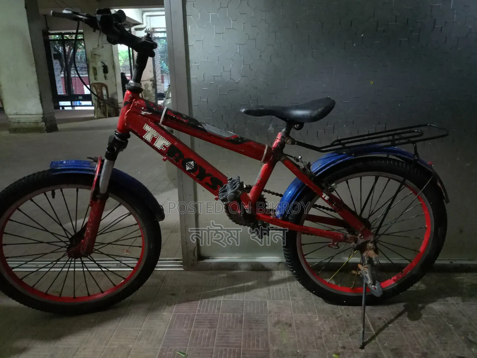 Bicycle for 10-12 year old children for sale
