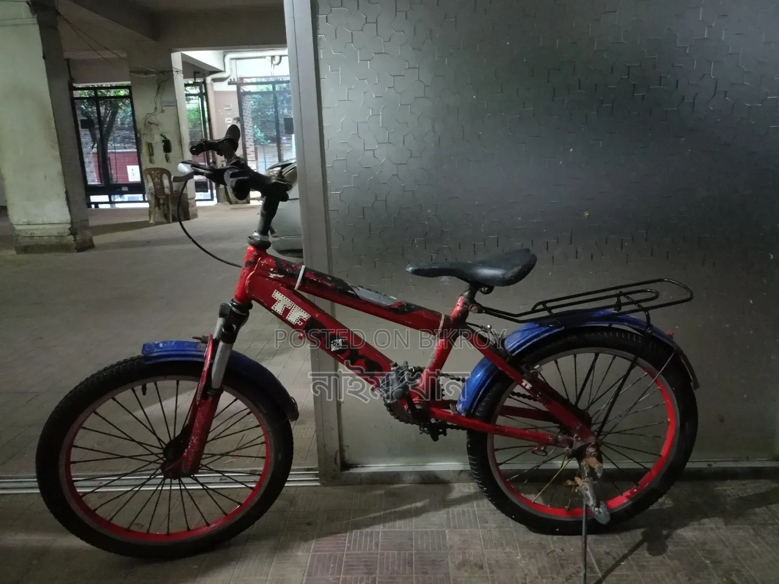 Bicycle for 10-12 year old children for sale