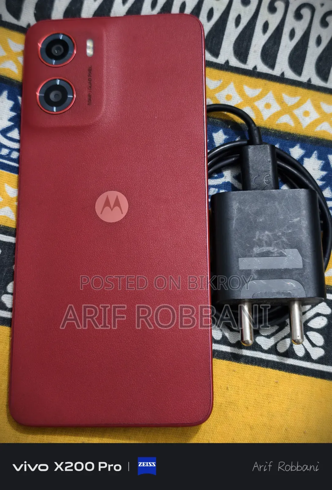Motorola Moto G05 64 GB Red