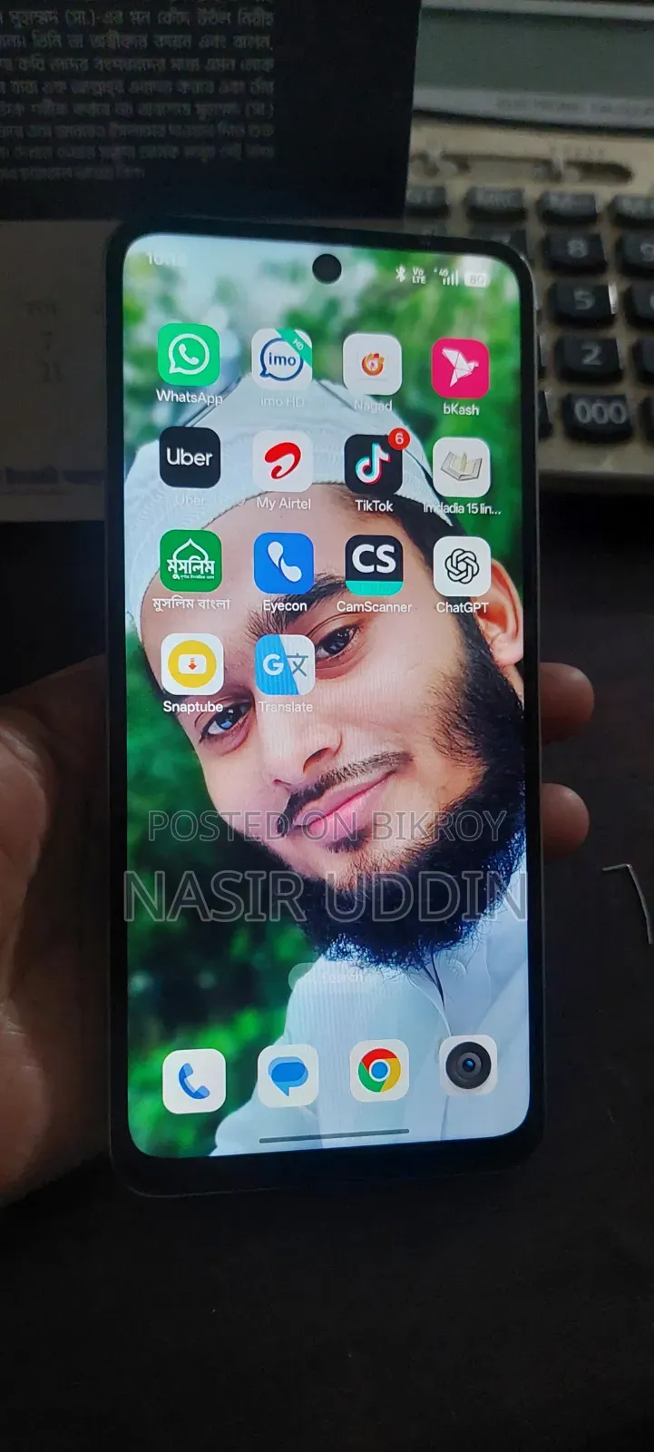 Realme C75 128 GB Rose Gold