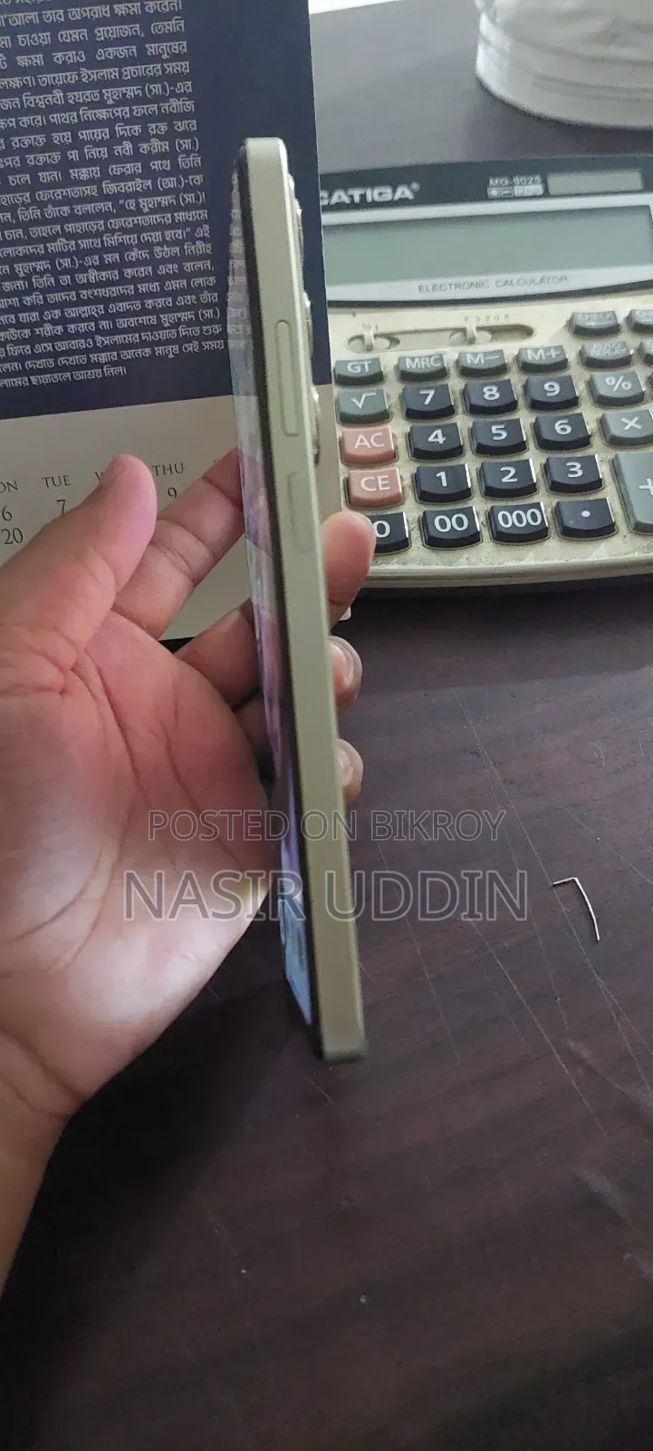 Realme C75 128 GB Rose Gold
