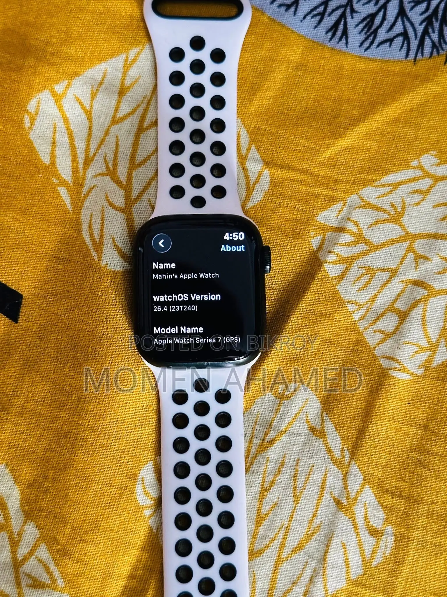 অ্যাপল ওয়াচ সিরিজ ৭ ৪১ মিমি