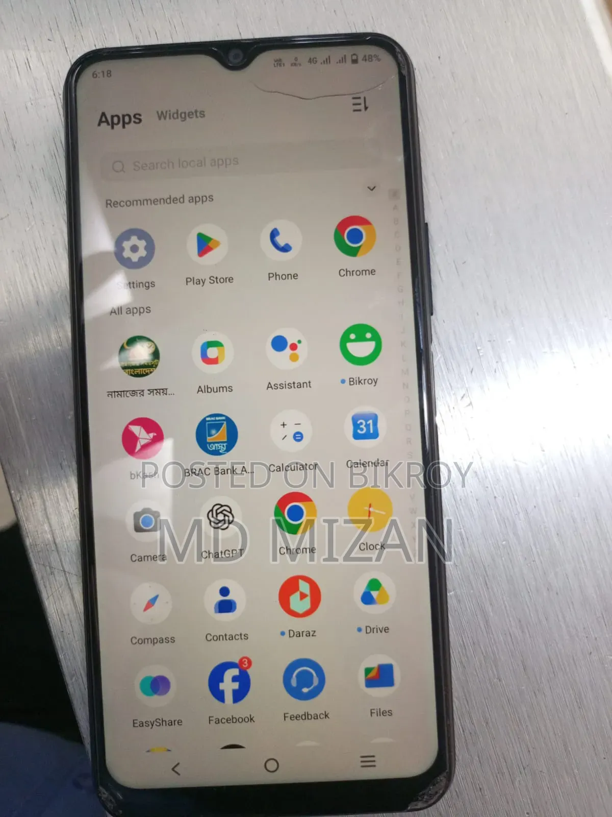 Vivo Y20 64 GB Black
