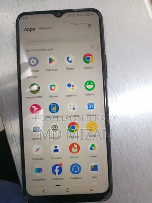Vivo Y20 64 GB Black