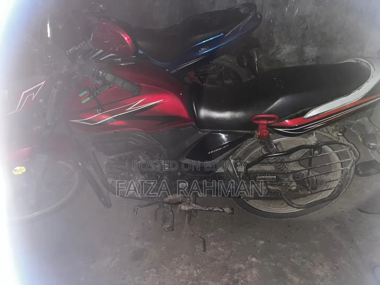 মোটরসাইকেল ২০১৭ লাল