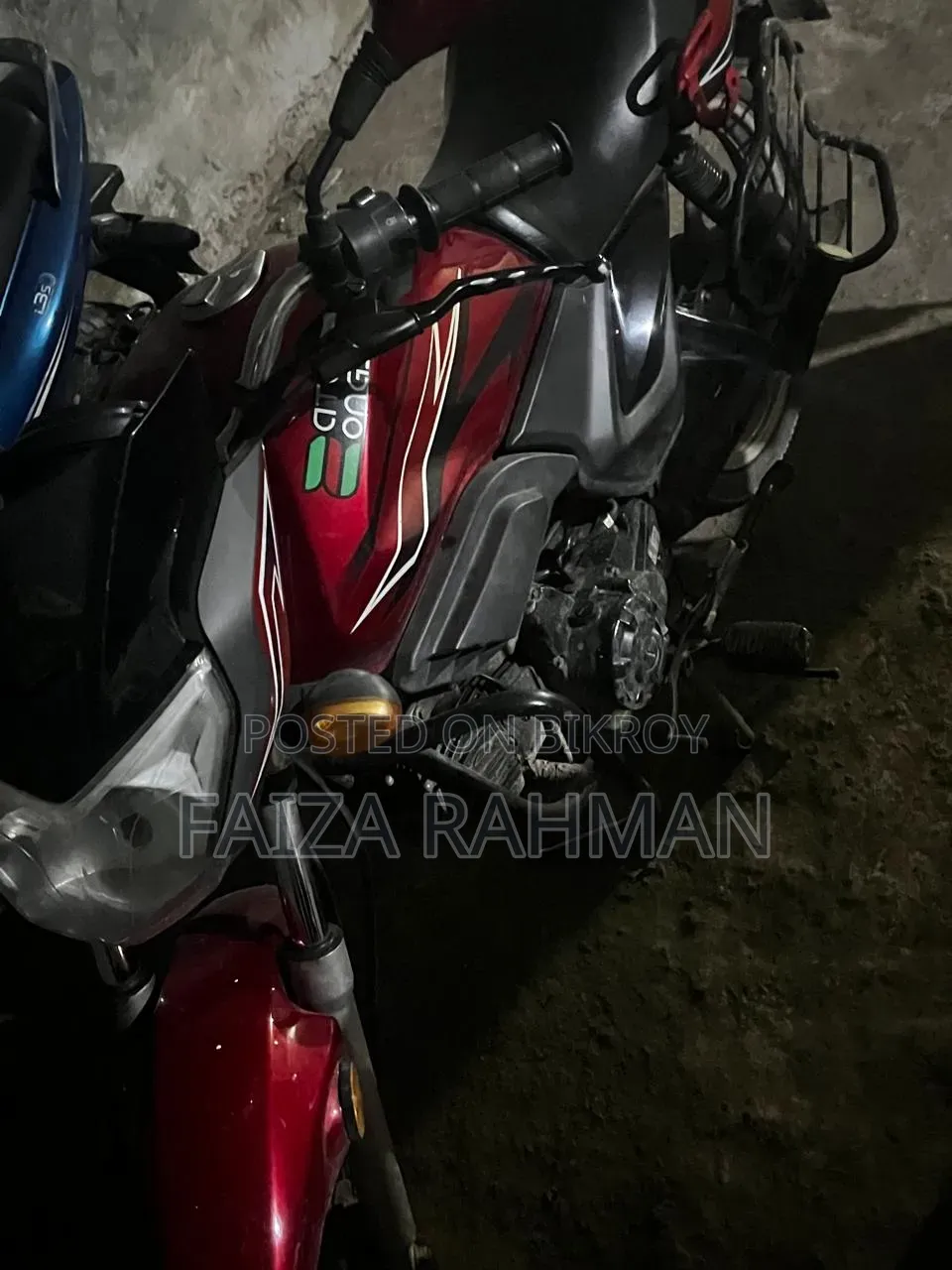 মোটরসাইকেল ২০১৭ লাল