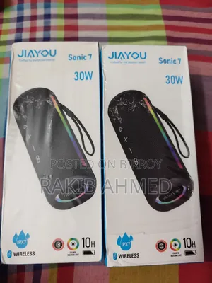 Jiayou Sonic 7 (30 Watt)