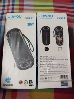 Jiayou Sonic 7 (30 Watt)